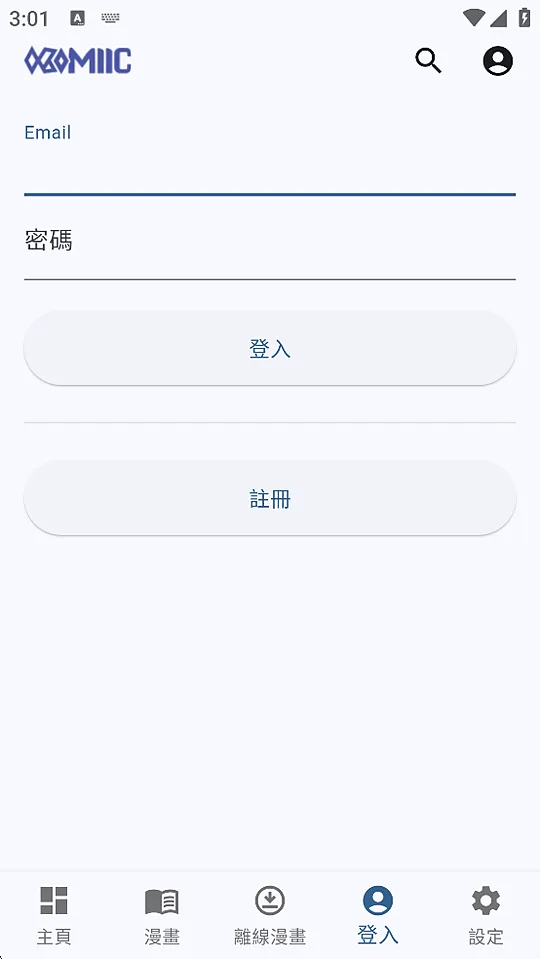 komiic 详情页